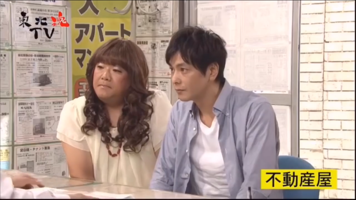 色んなサンドウィッチマンが見たい！