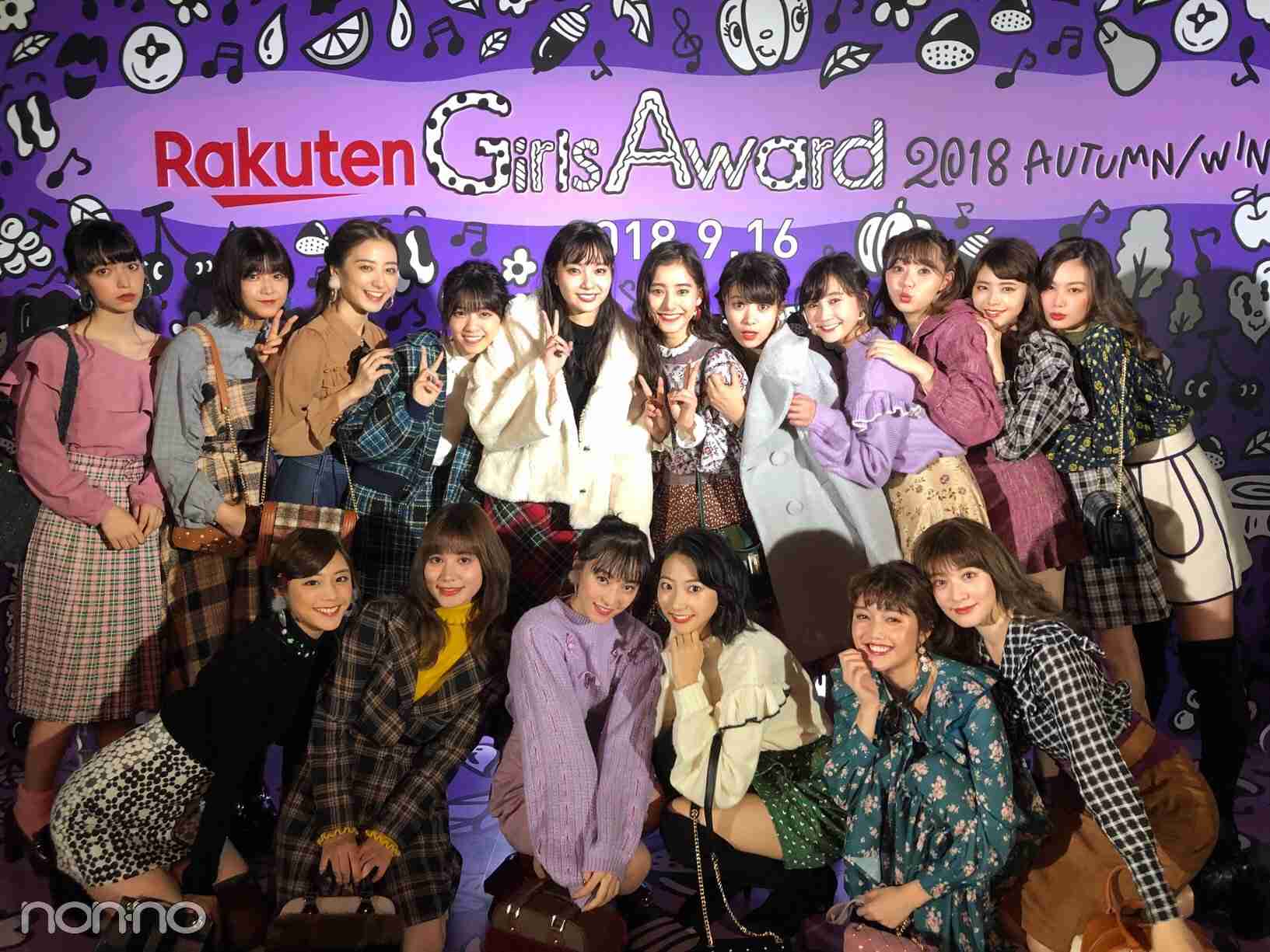 西野七瀬、派手色コーデで新鮮な魅力「何着ても似合う」「美しさに脱帽です!!」