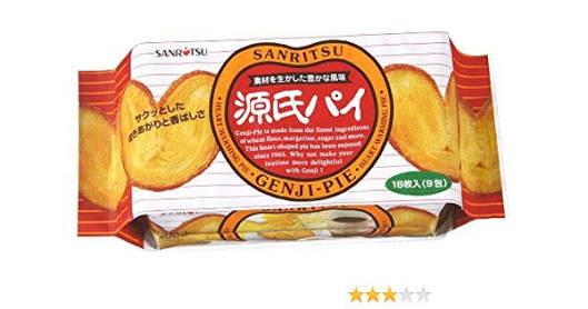 ブルボンを愛する人が作ったルマンドとホワイトロリータのピアスのクオリティがすごい!⇛ブルボン公式も反応
