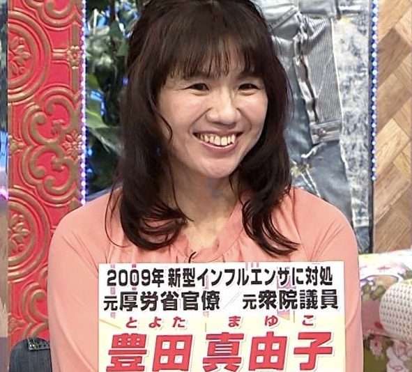 交通事故がトラウマの人