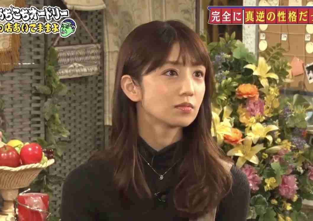小倉優子と夫の言い分が対立…是が非でも避けたい「2度目の離婚」