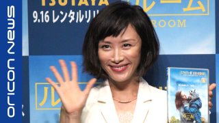 小倉優子と夫の言い分が対立…是が非でも避けたい「2度目の離婚」
