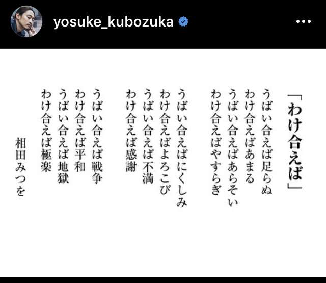 「買い占めやめよう」と冷静対応呼びかける声続々…小池都知事の会見受けスーパーに行列