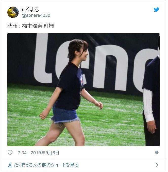 「買い占めやめよう」と冷静対応呼びかける声続々…小池都知事の会見受けスーパーに行列