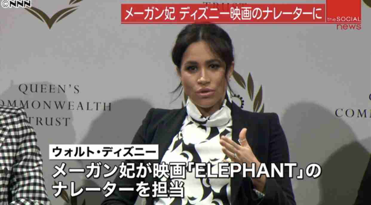 ヘンリー王子夫妻、カナダからロサンゼルスに移住 英紙報じる