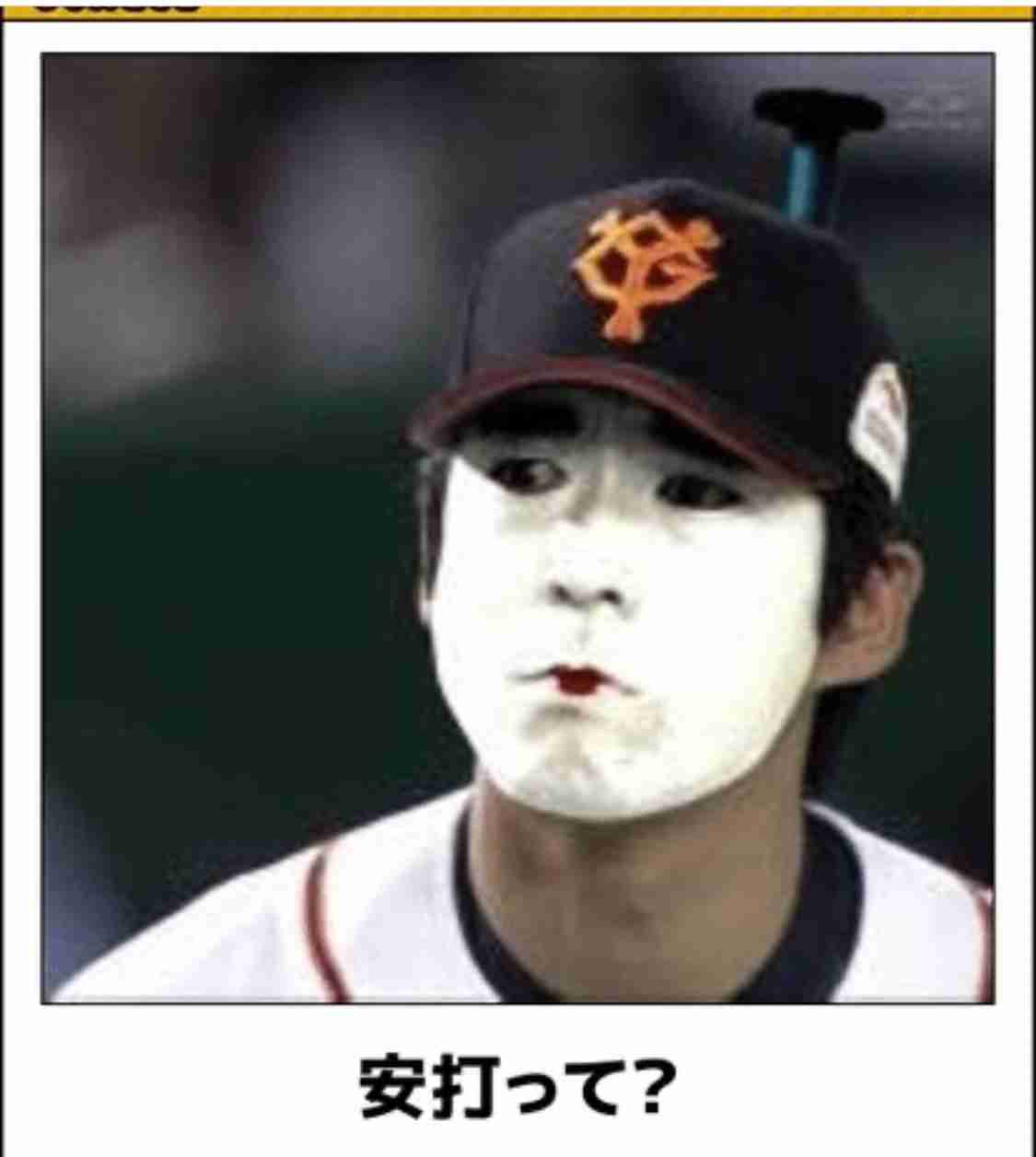 おおらかな人間になりたい