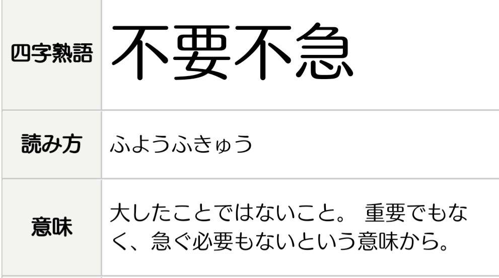 坂上忍、小池知事出演番組に「もっと聞くこといっぱいあるのに本人来たら…」