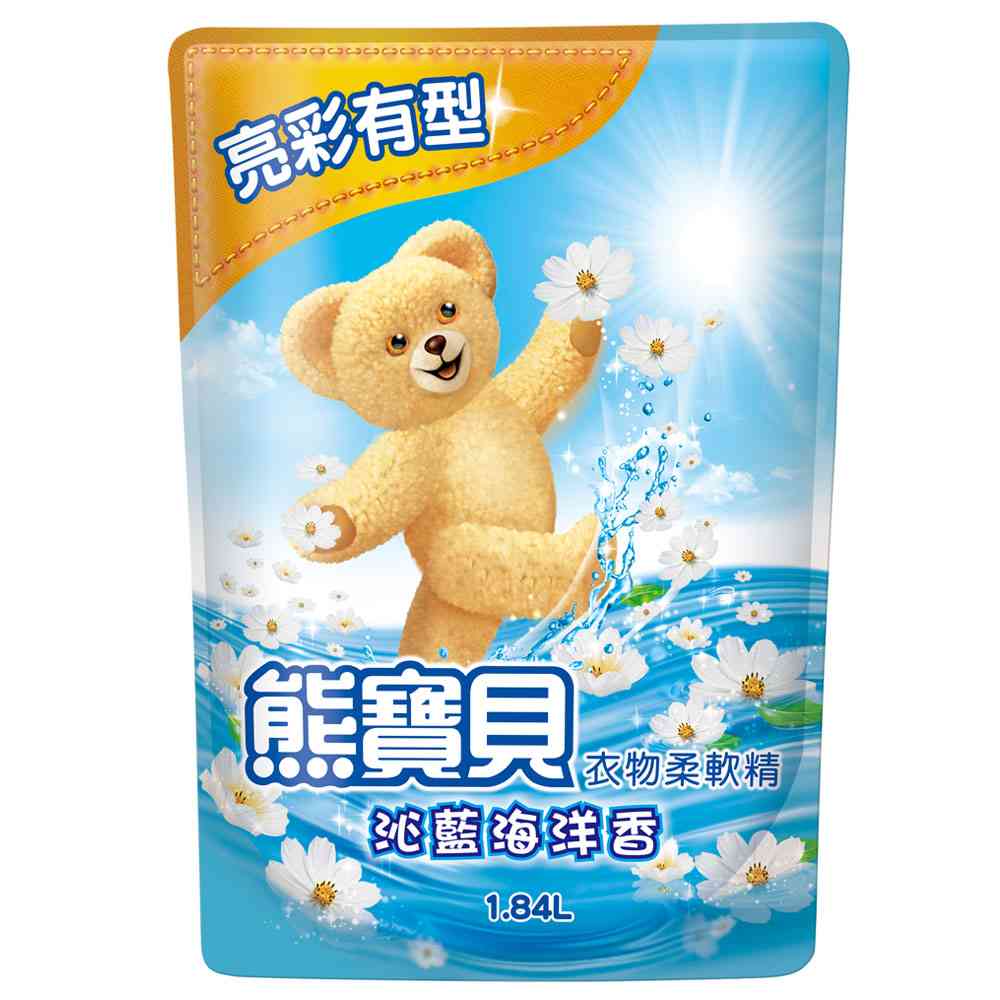 ファーファ製品使ってる人、好きな人集まれ〜！