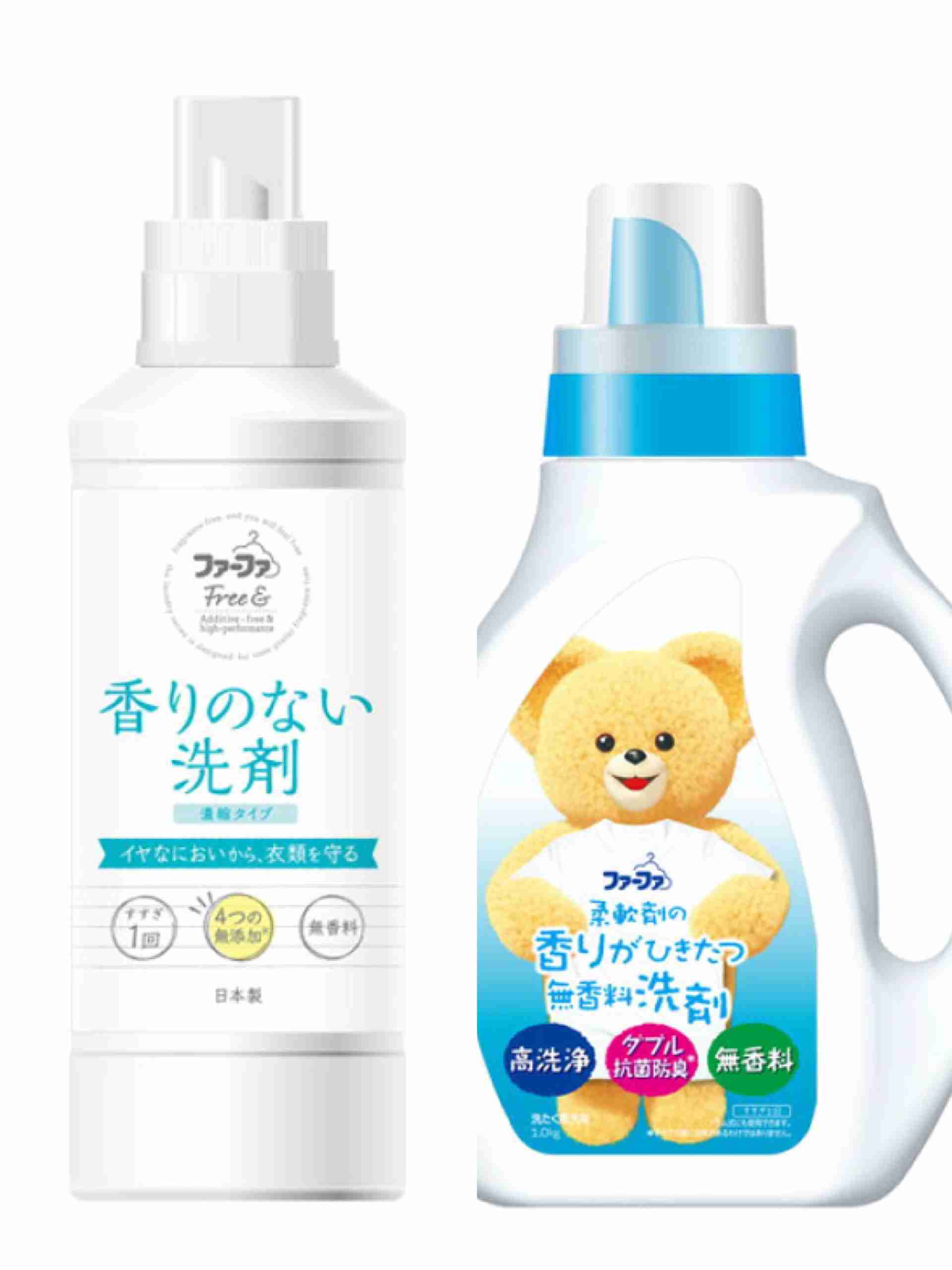 ファーファ製品使ってる人、好きな人集まれ〜！