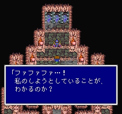 ファーファ製品使ってる人、好きな人集まれ〜！