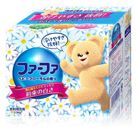 ファーファ製品使ってる人、好きな人集まれ〜！