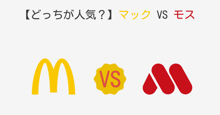 今月中に食べると決めているもの！