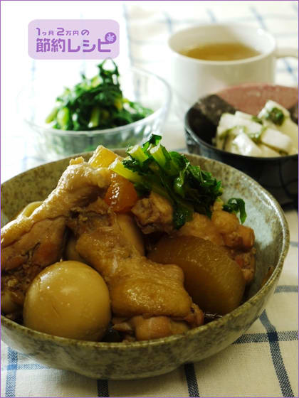 今月中に食べると決めているもの！