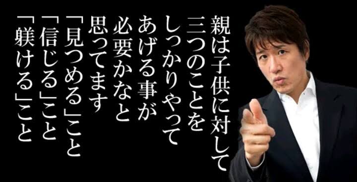 【アドバイスください】中2の息子が学年で1番の成績。両親は大学に行ってません