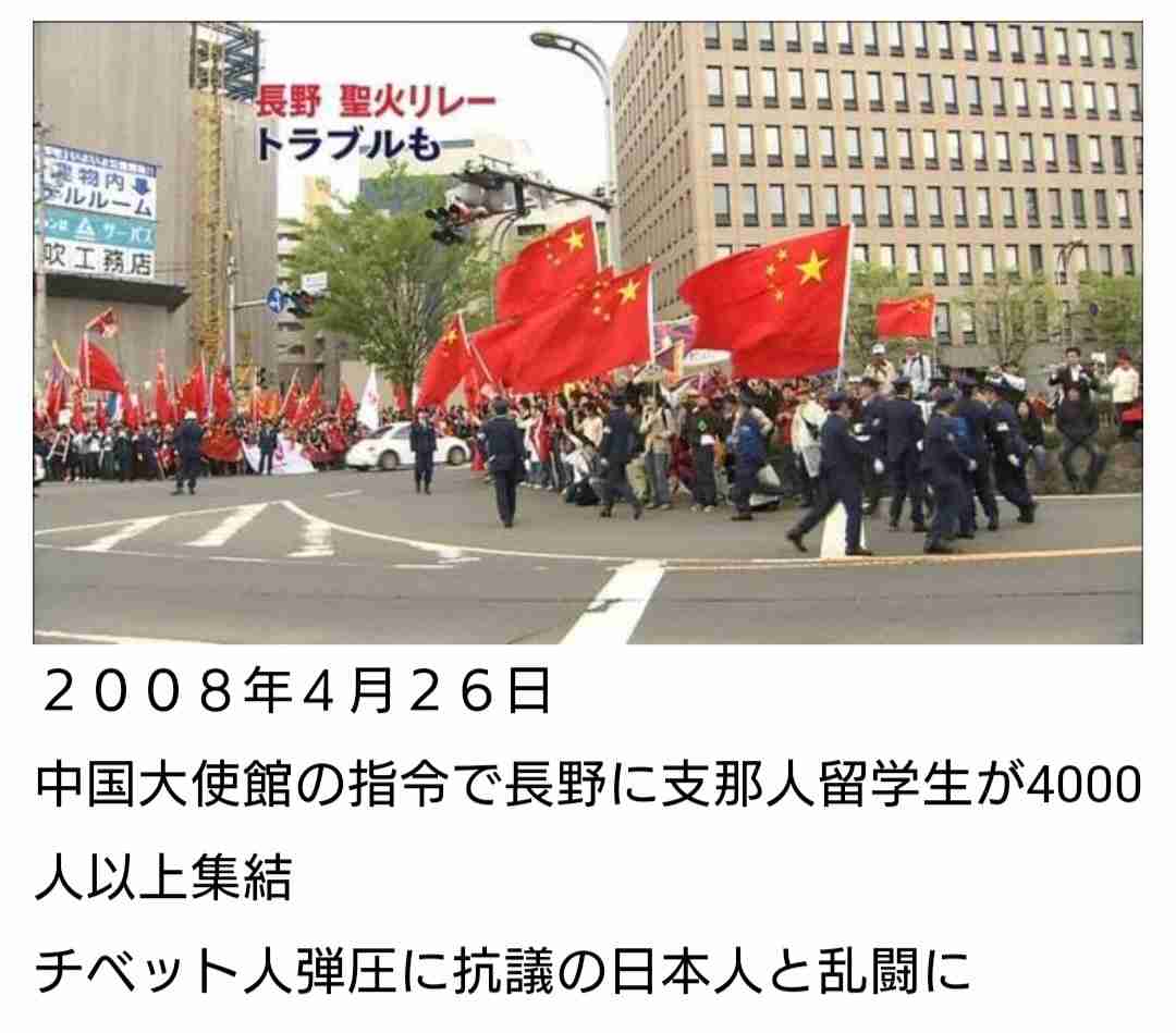 東京五輪中止なら損失7．8兆円　新型コロナ影響試算　SMBC日興