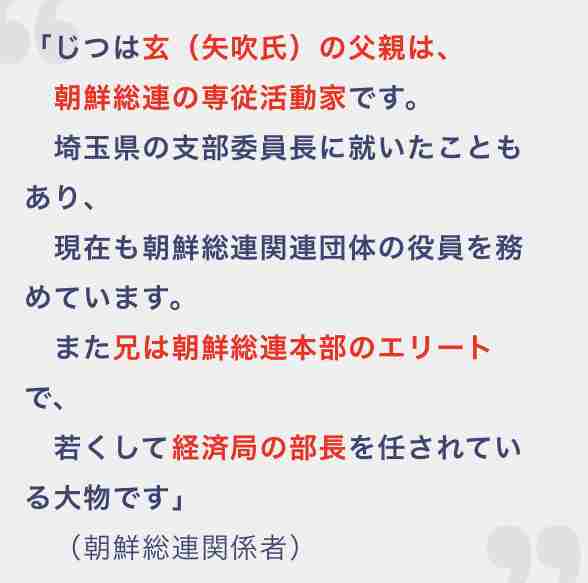 目から鱗だった、がるちゃん情報。