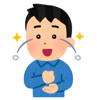 目から鱗だった、がるちゃん情報。
