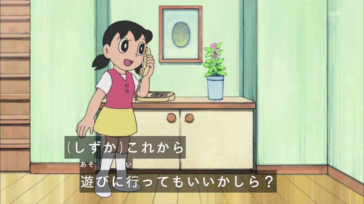 部屋着 彼の家に初めてのお泊まり パジャマ ガールズちゃんねる Girls Channel