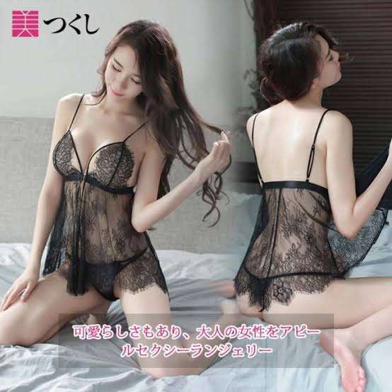 【部屋着】彼の家に初めてのお泊まり【パジャマ】