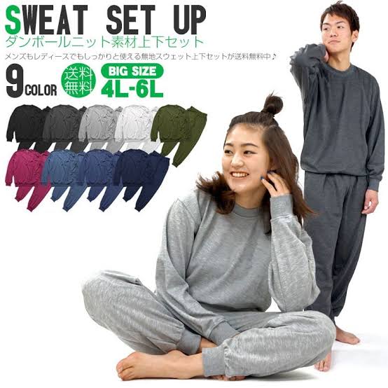 【部屋着】彼の家に初めてのお泊まり【パジャマ】