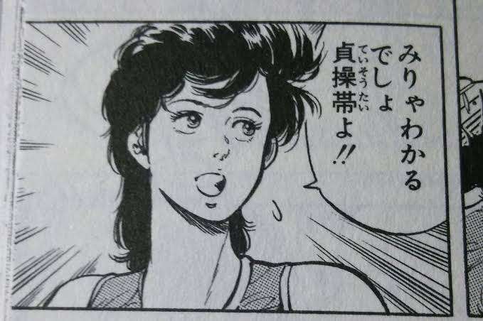 【部屋着】彼の家に初めてのお泊まり【パジャマ】