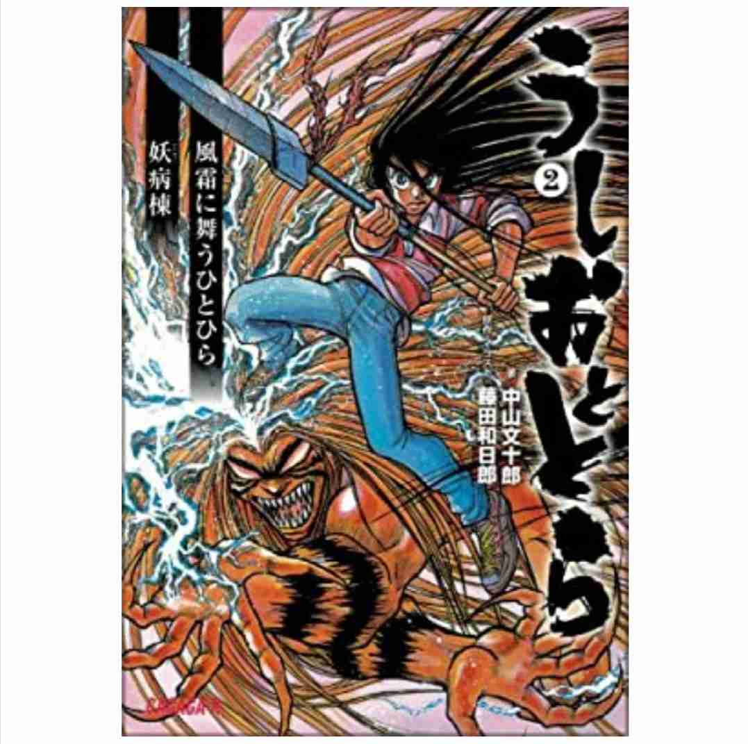 お家でのヘアケアを語りたい