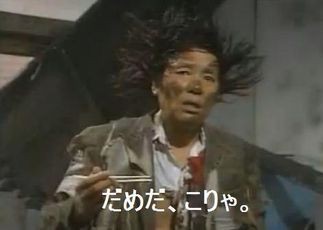お家でのヘアケアを語りたい
