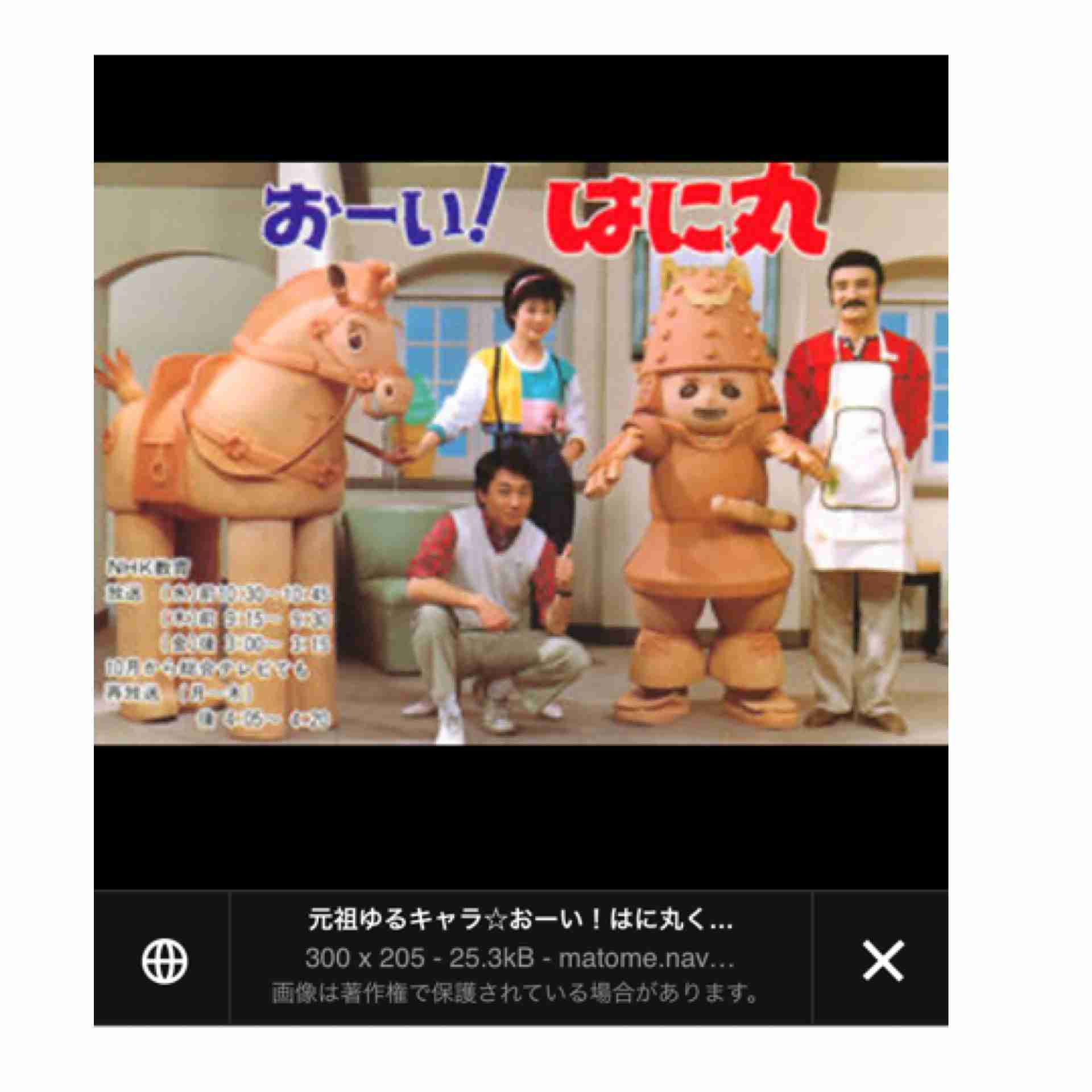 NHK教育テレビで好きだった作品