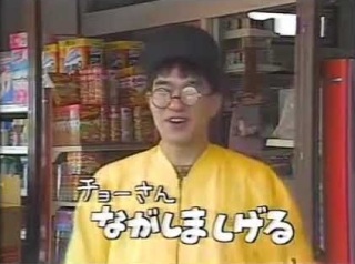 NHK教育テレビで好きだった作品