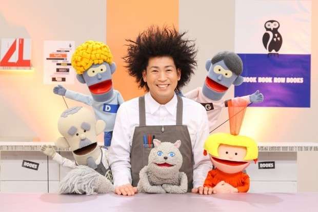 NHK教育テレビで好きだった作品