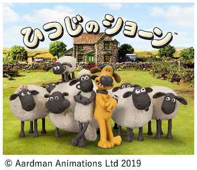 NHK教育テレビで好きだった作品