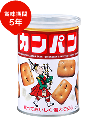肝斑をなくしたい