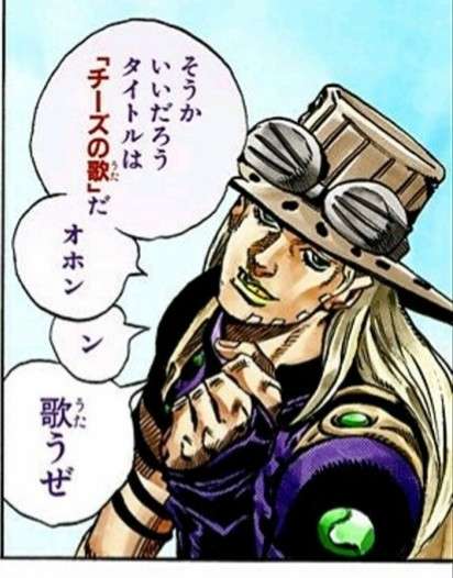 色んなジョジョのキャラクターが見たい！