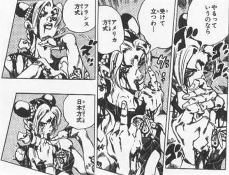 色んなジョジョのキャラクターが見たい！