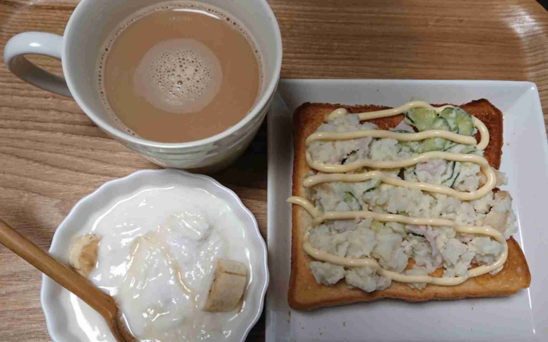 生活感溢れる写真☆part11