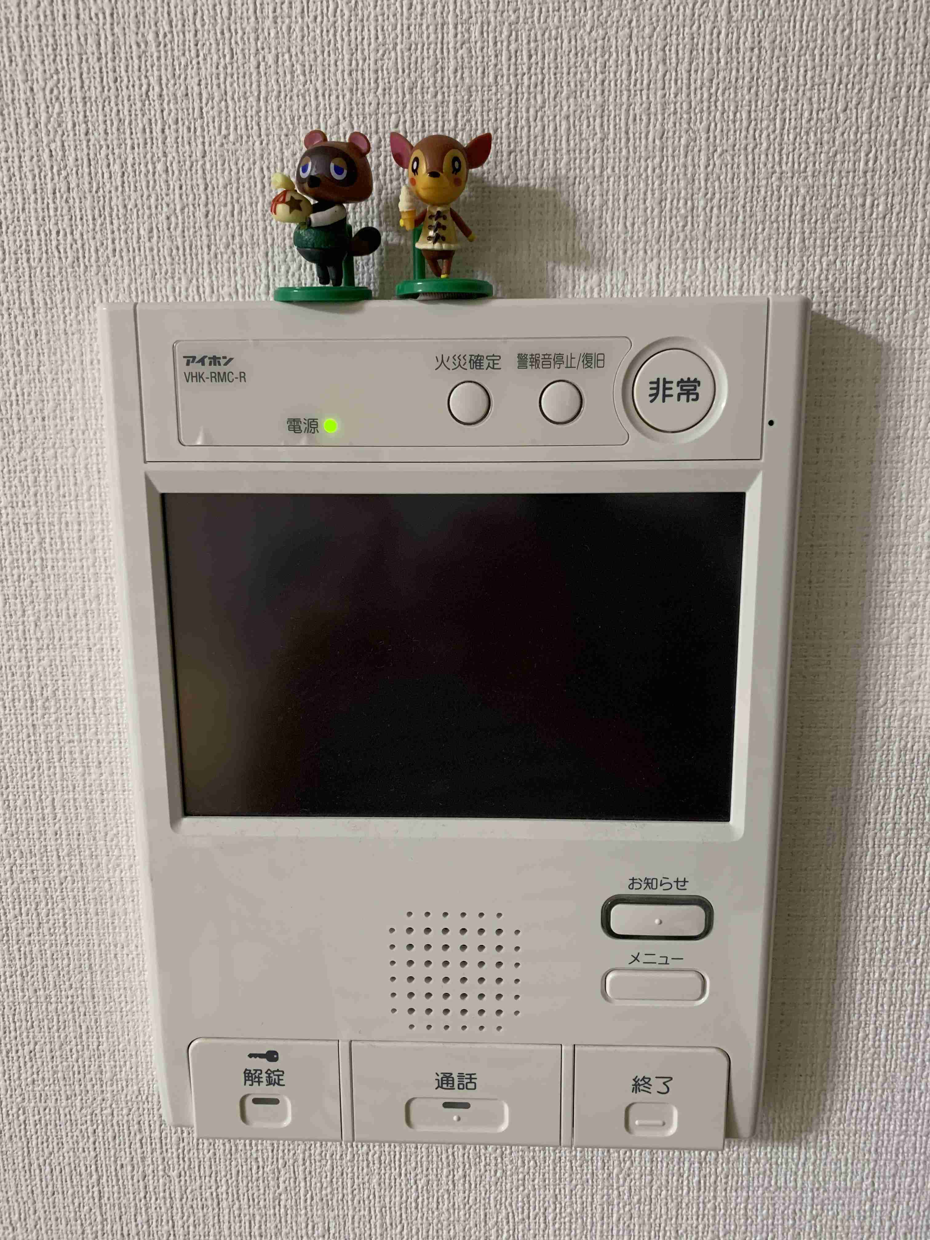 生活感溢れる写真☆part11