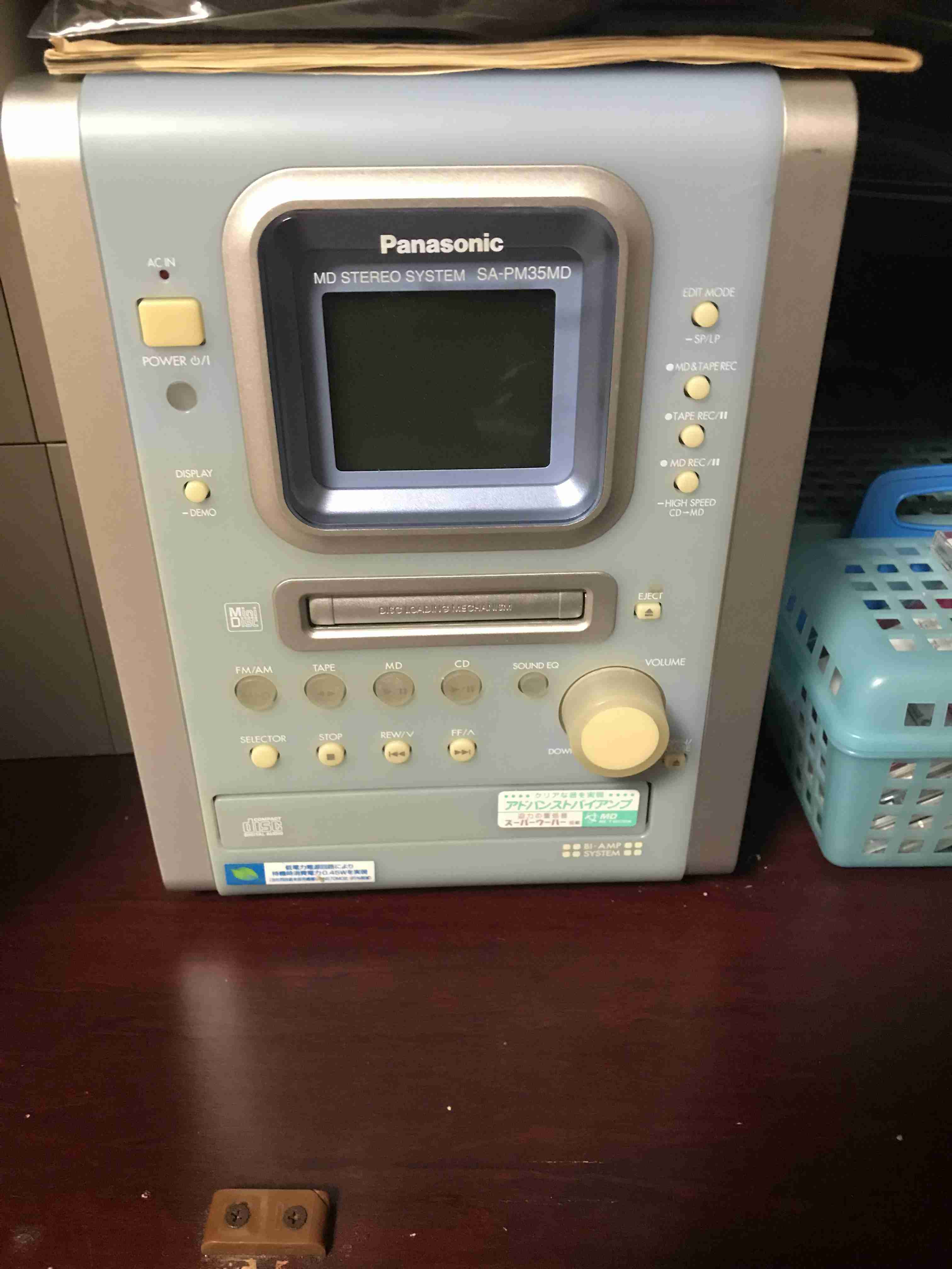 生活感溢れる写真☆part11