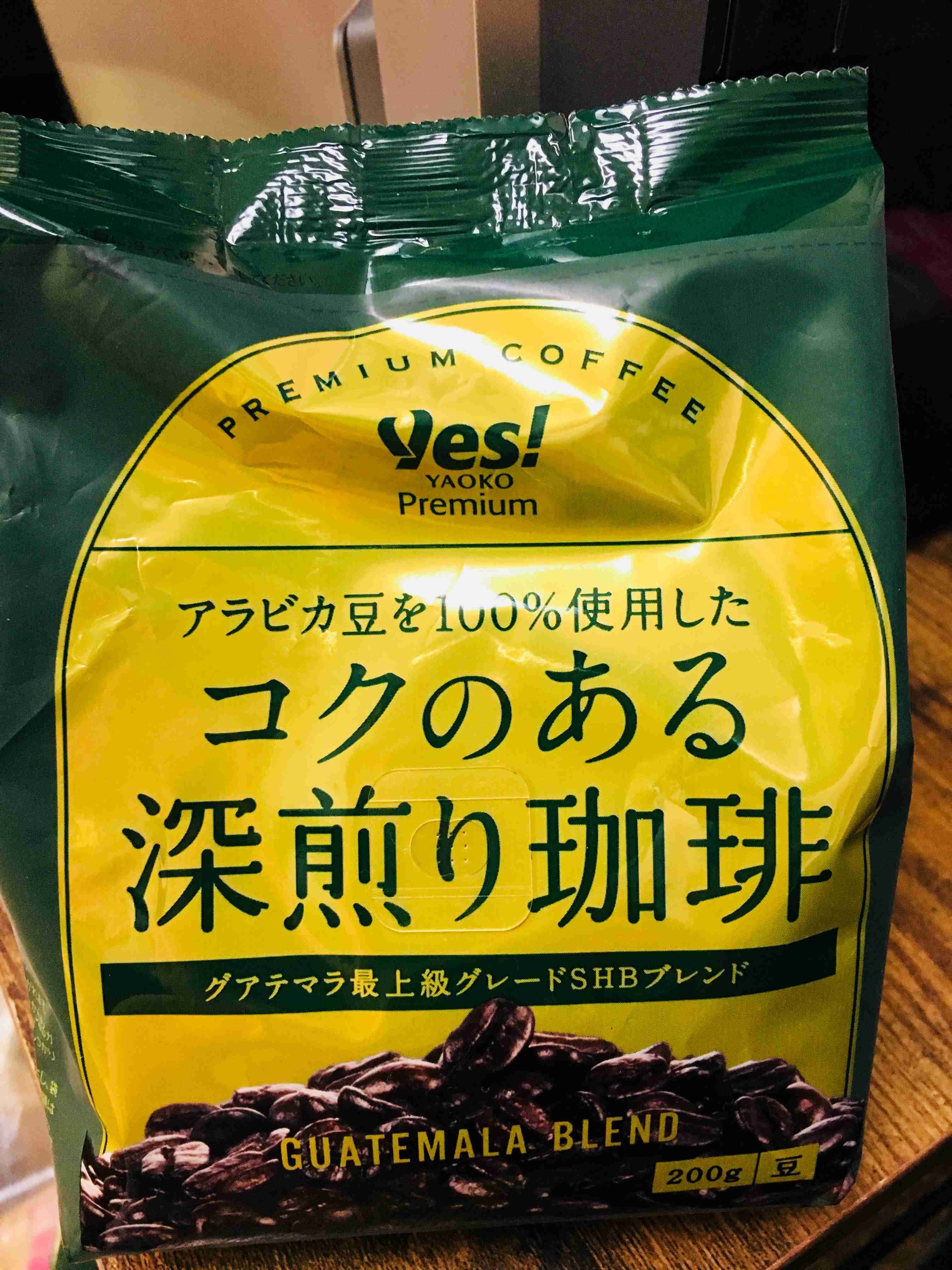 生活感溢れる写真☆part11