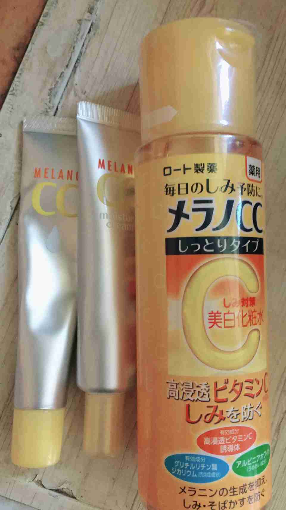 生活感溢れる写真☆part11