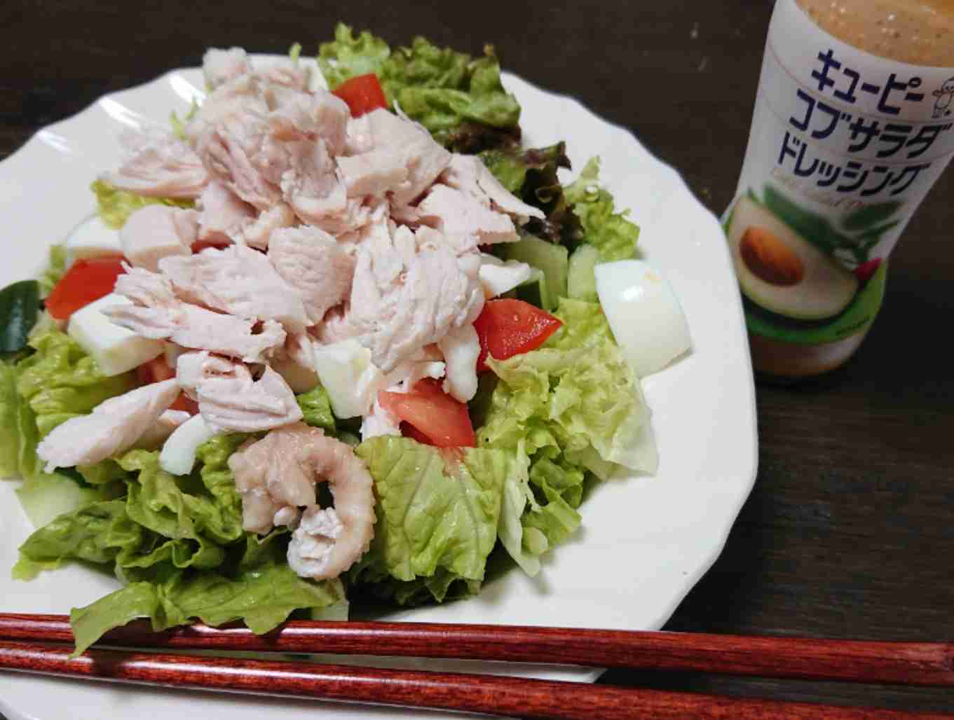 生活感溢れる写真☆part11