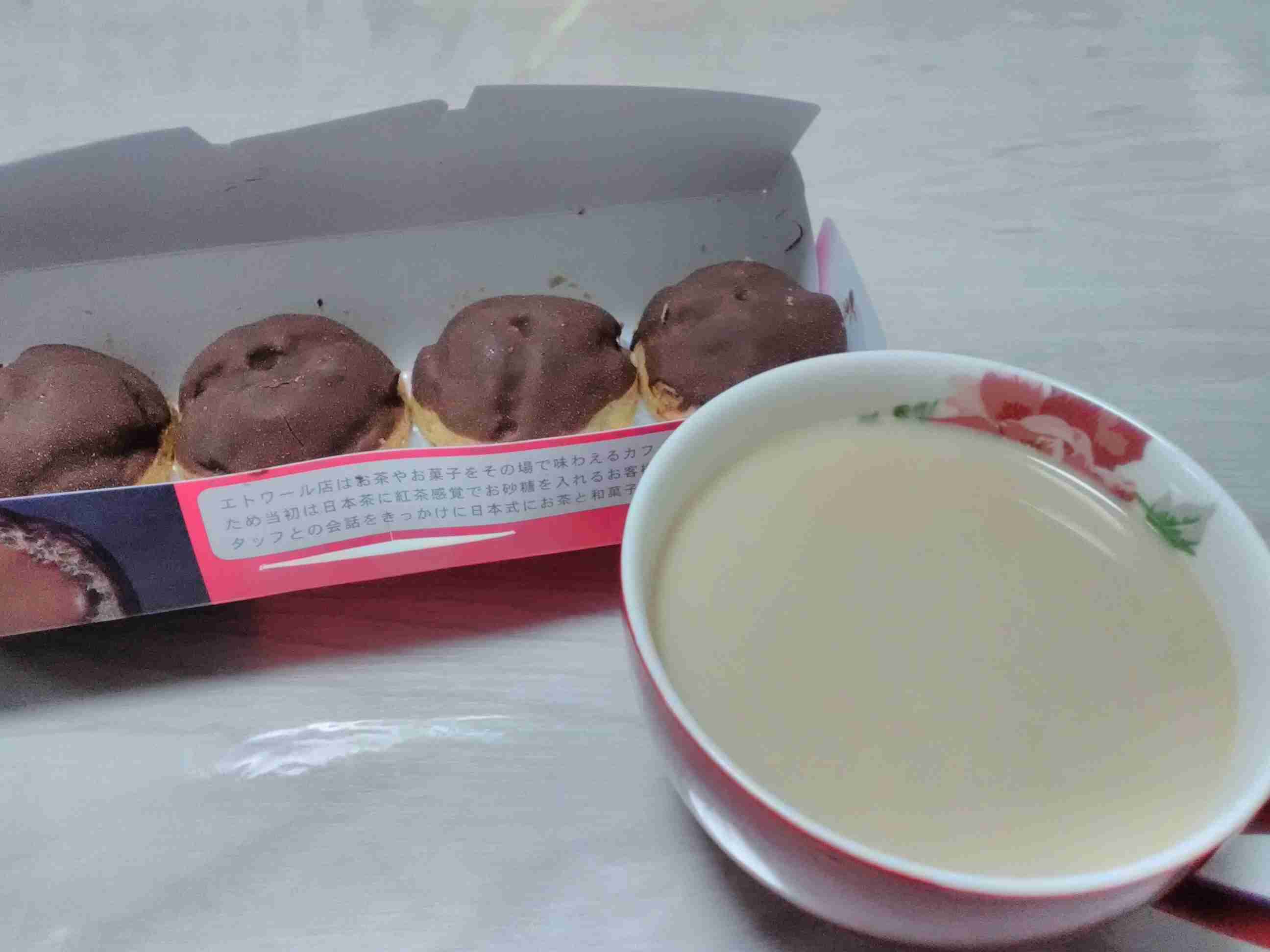 生活感溢れる写真☆part11