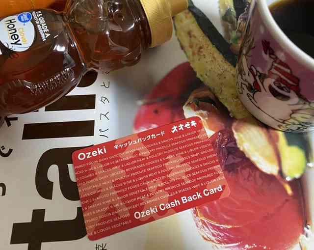 生活感溢れる写真☆part11