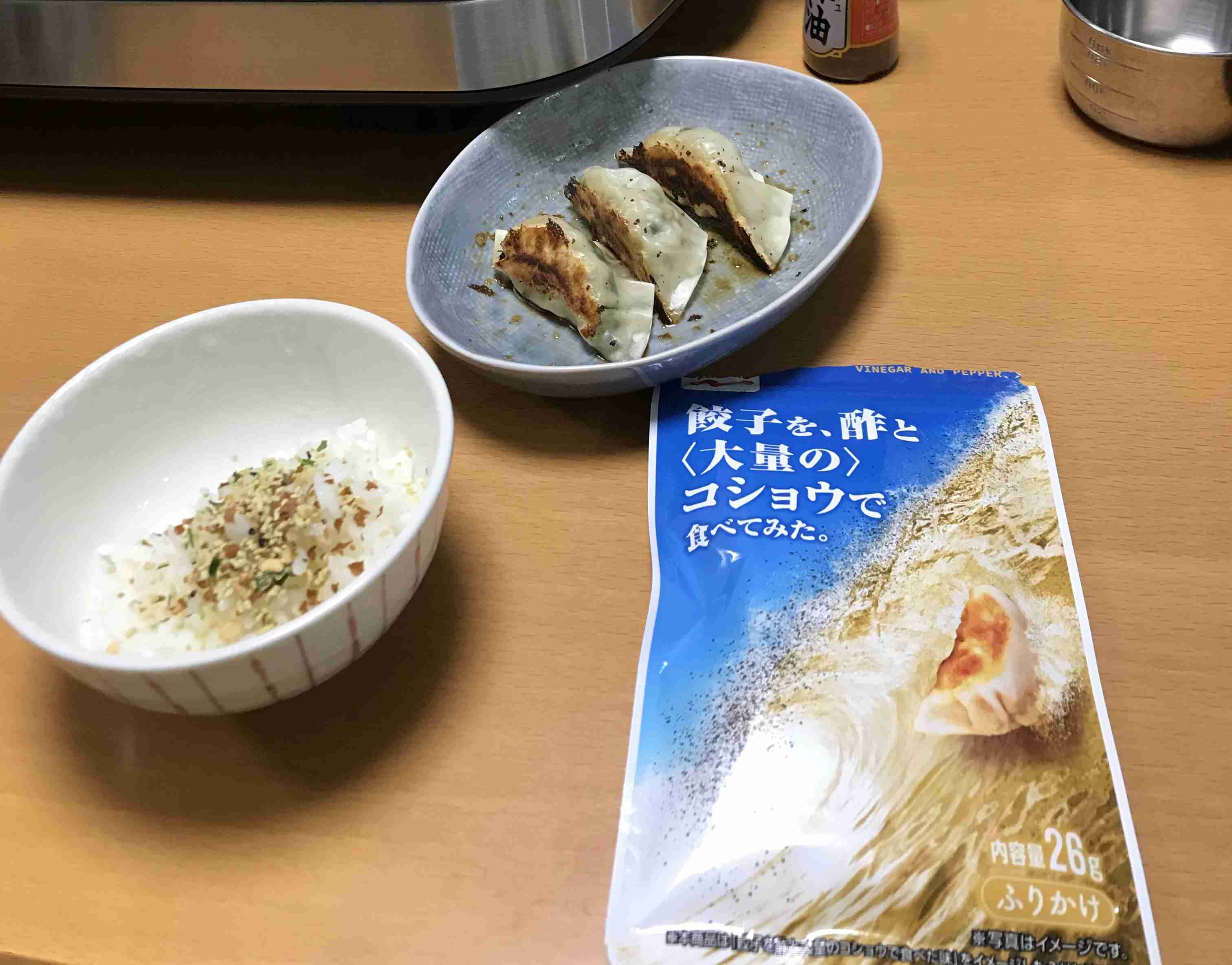 生活感溢れる写真☆part11