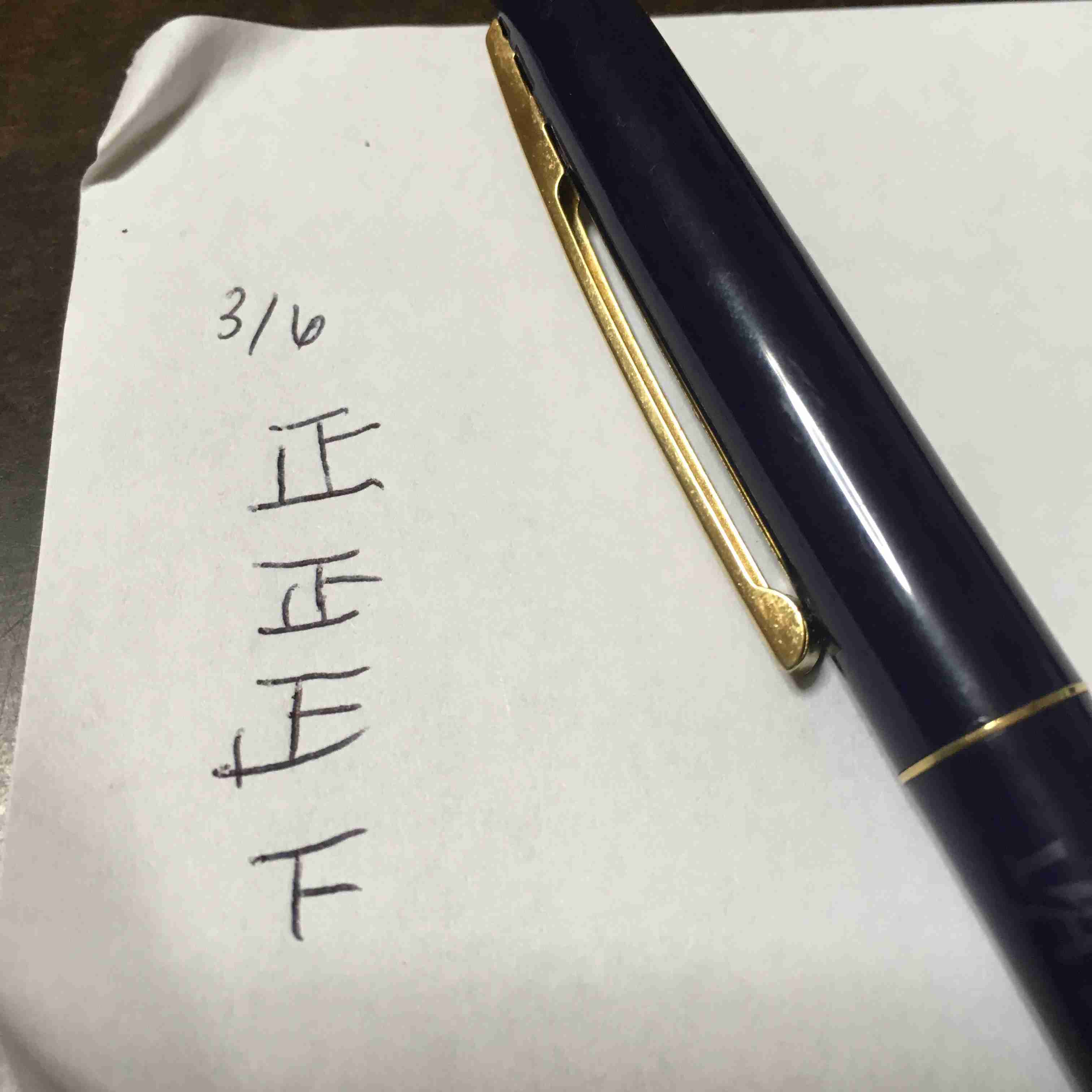 生活感溢れる写真☆part11