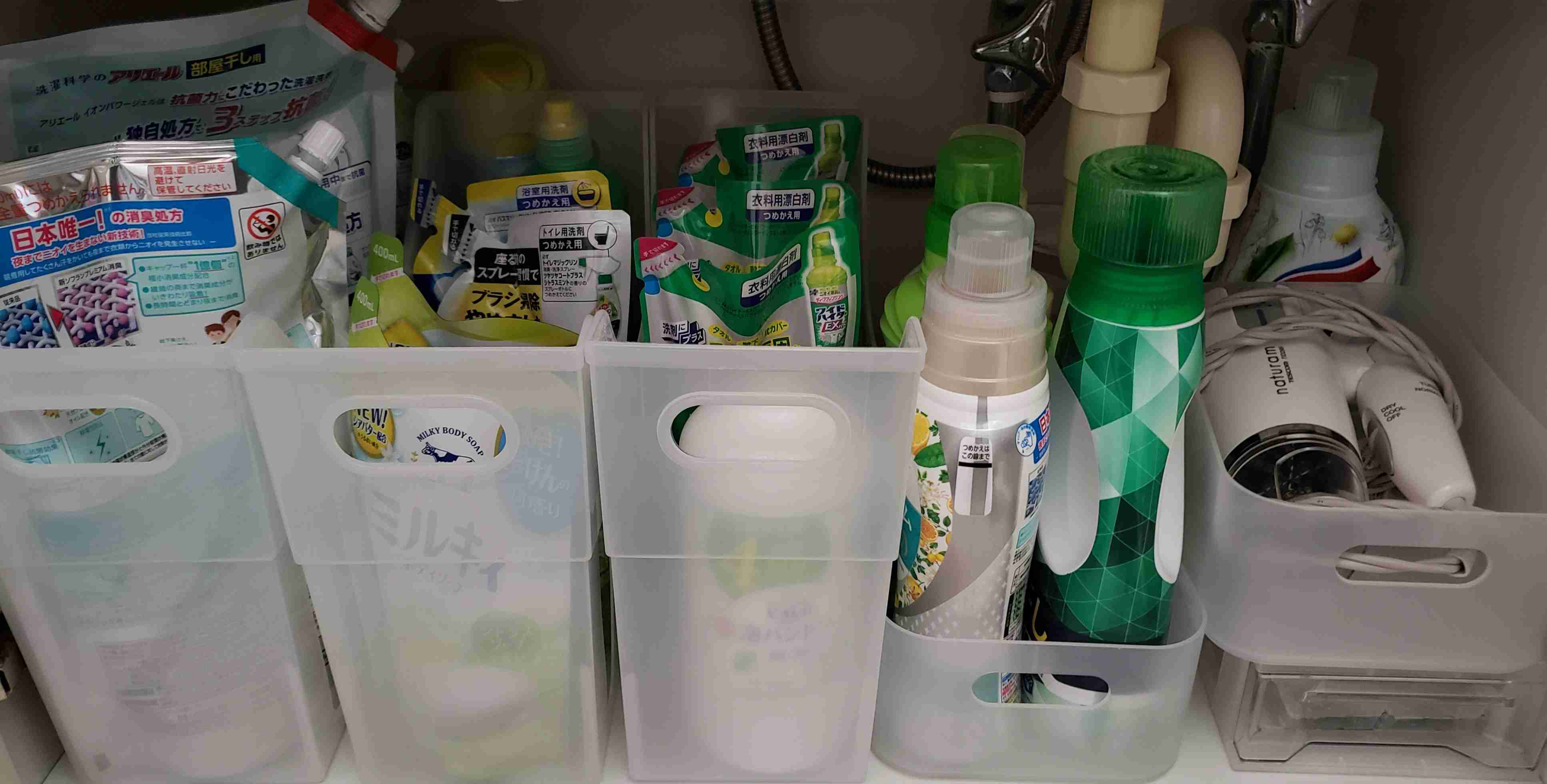 生活感溢れる写真☆part11