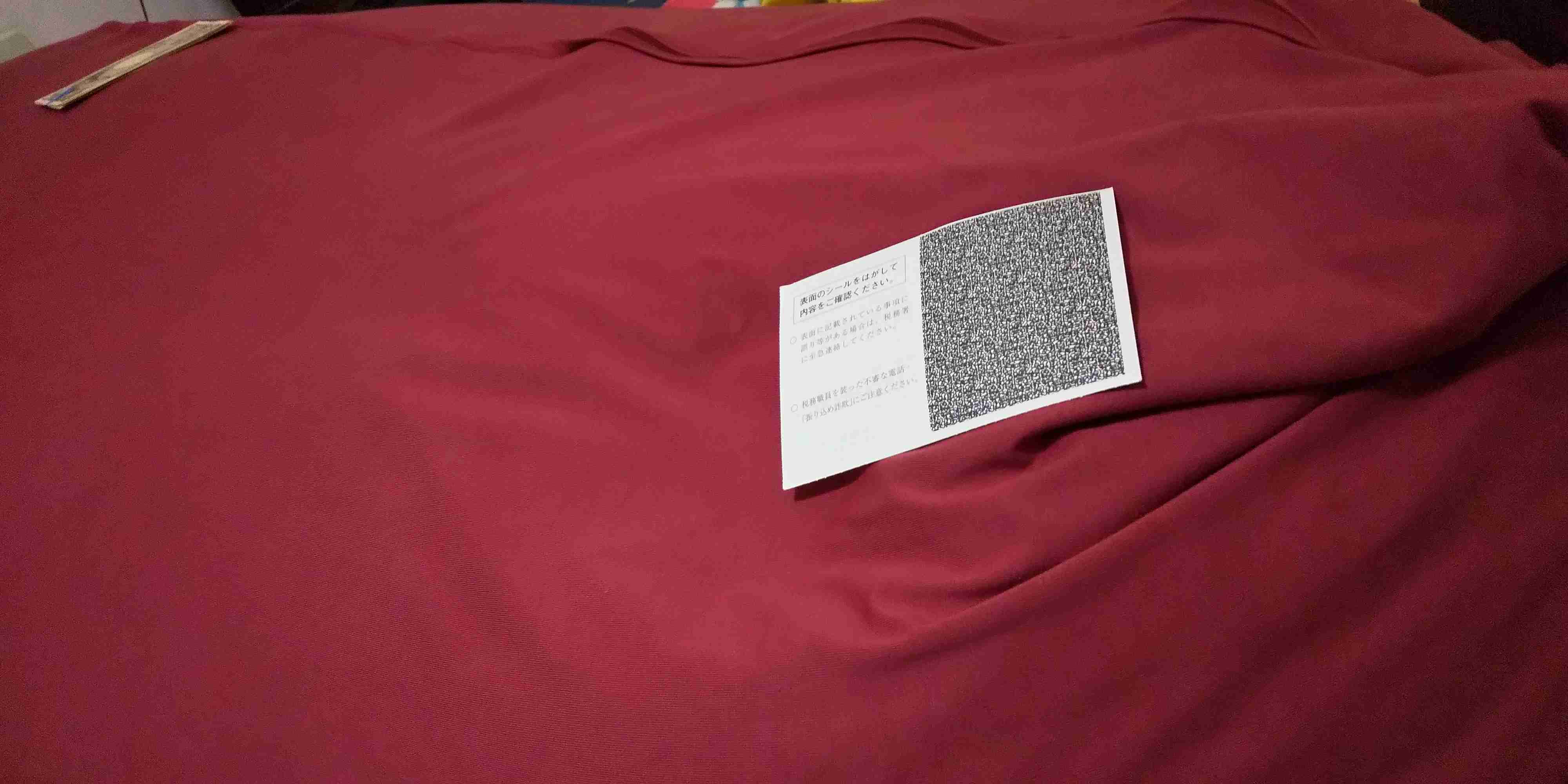 生活感溢れる写真☆part11