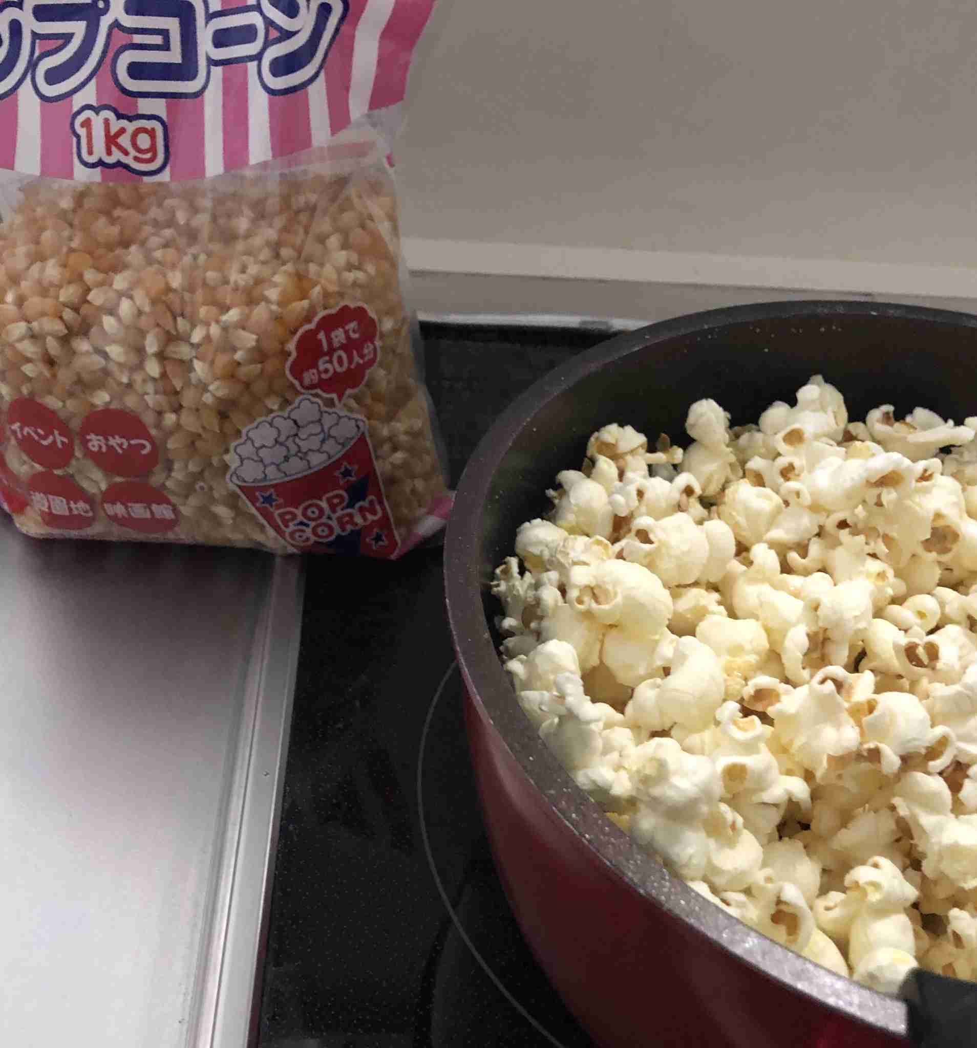 生活感溢れる写真☆part11