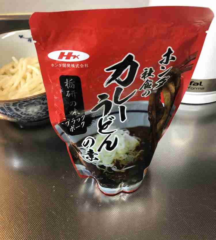 生活感溢れる写真☆part11