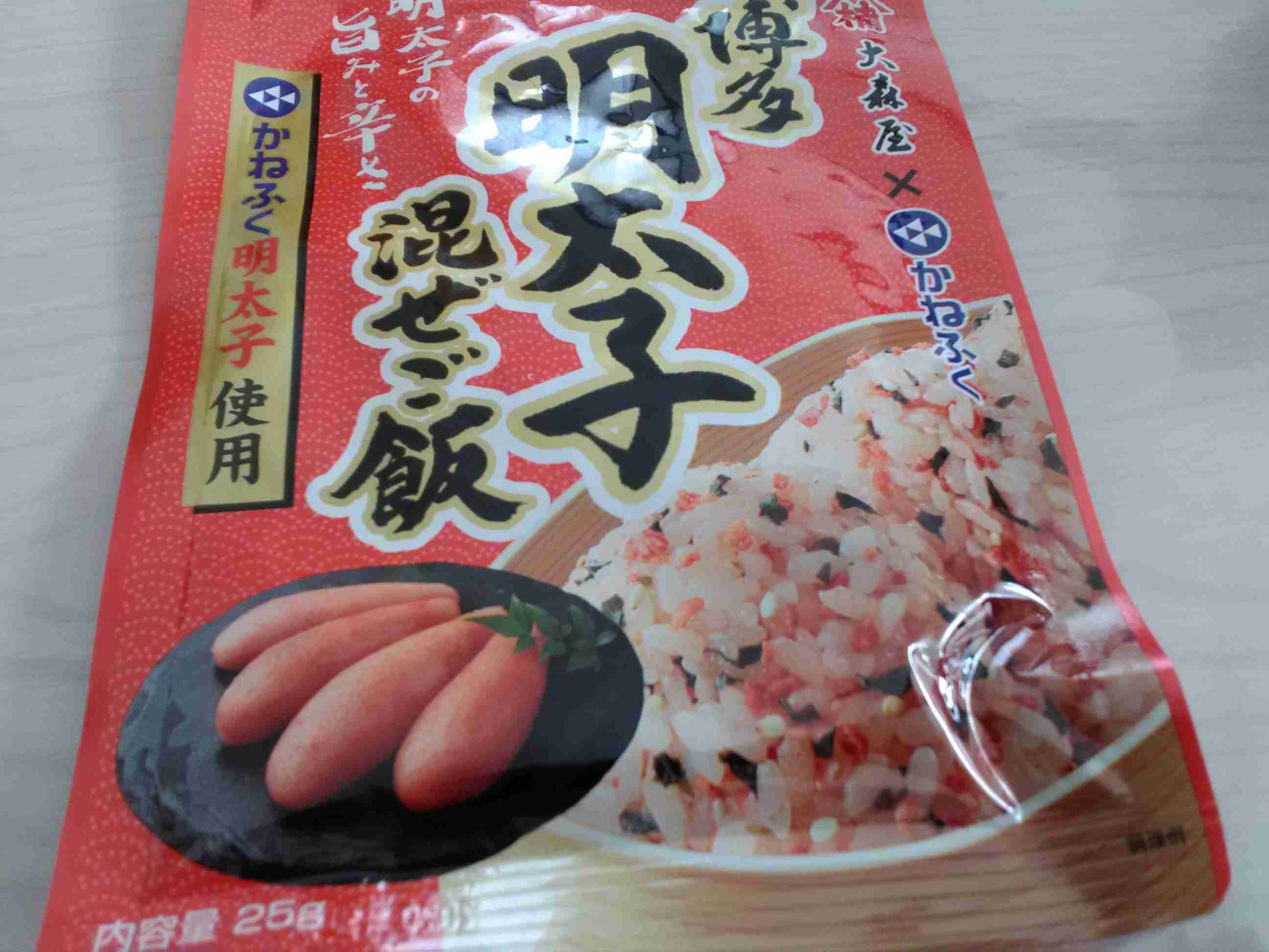 生活感溢れる写真☆part11