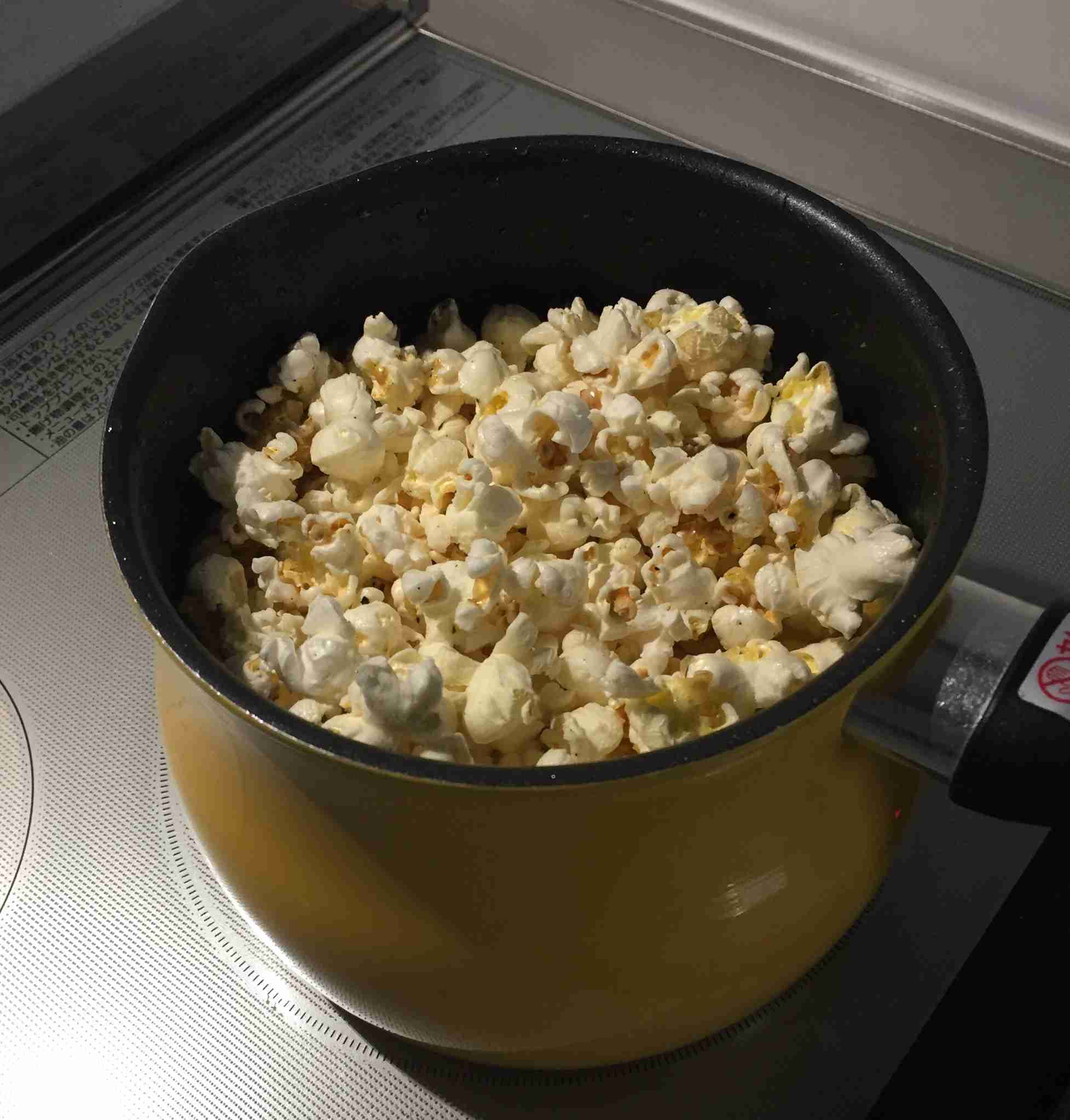 生活感溢れる写真☆part11